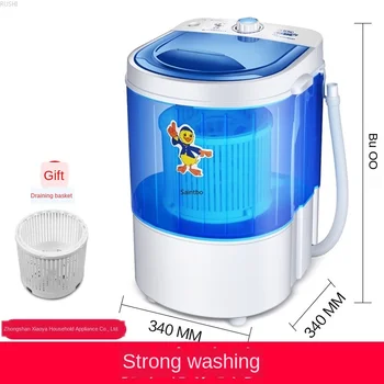 

220V 4.5KG Single Barrel Mini Washing Machine Full Semi-automatic Household Pulsator Dewatering Baby Clothes Washing Machine