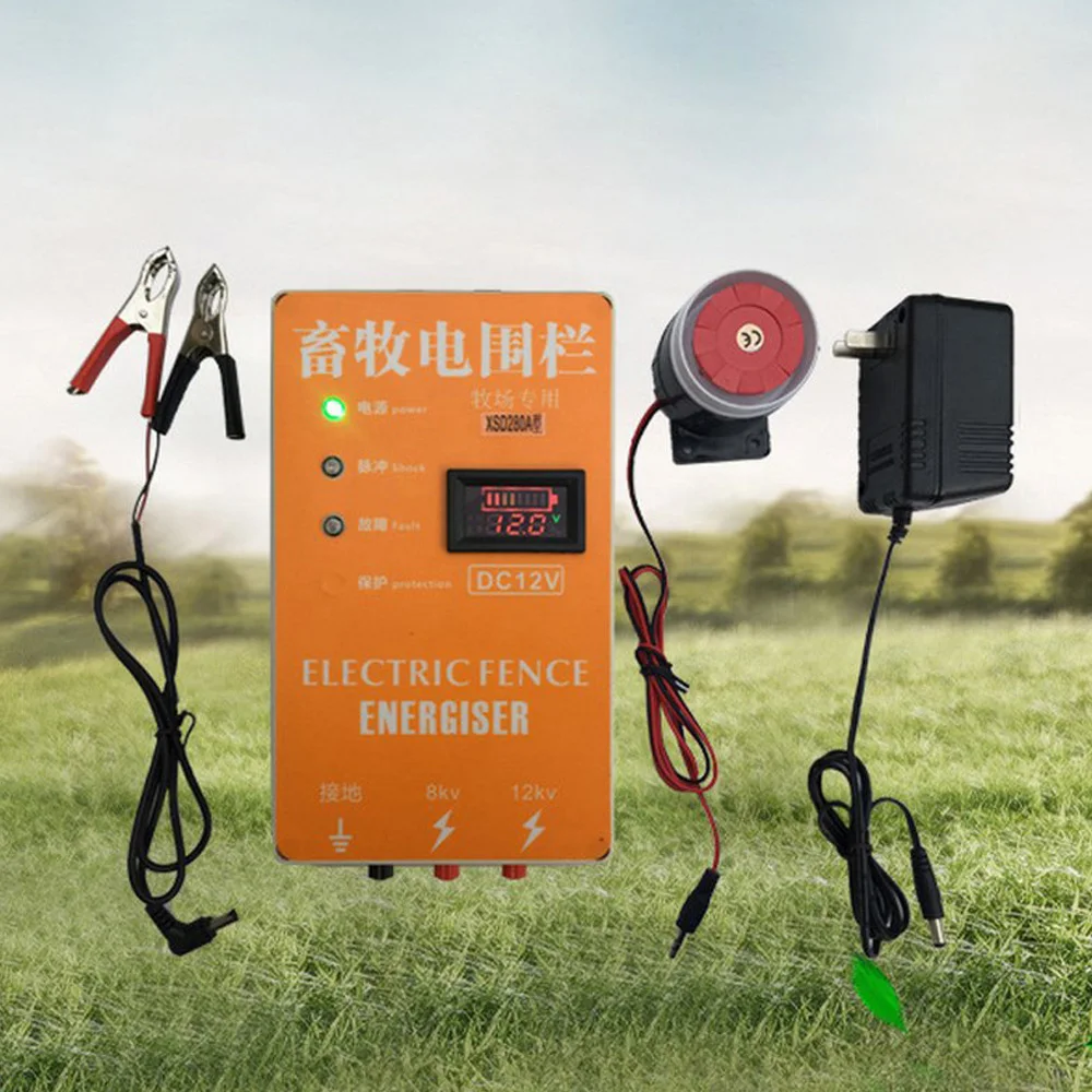 Electric Fence Energizer 5/10/20km Electric Fence Livestock Alarm