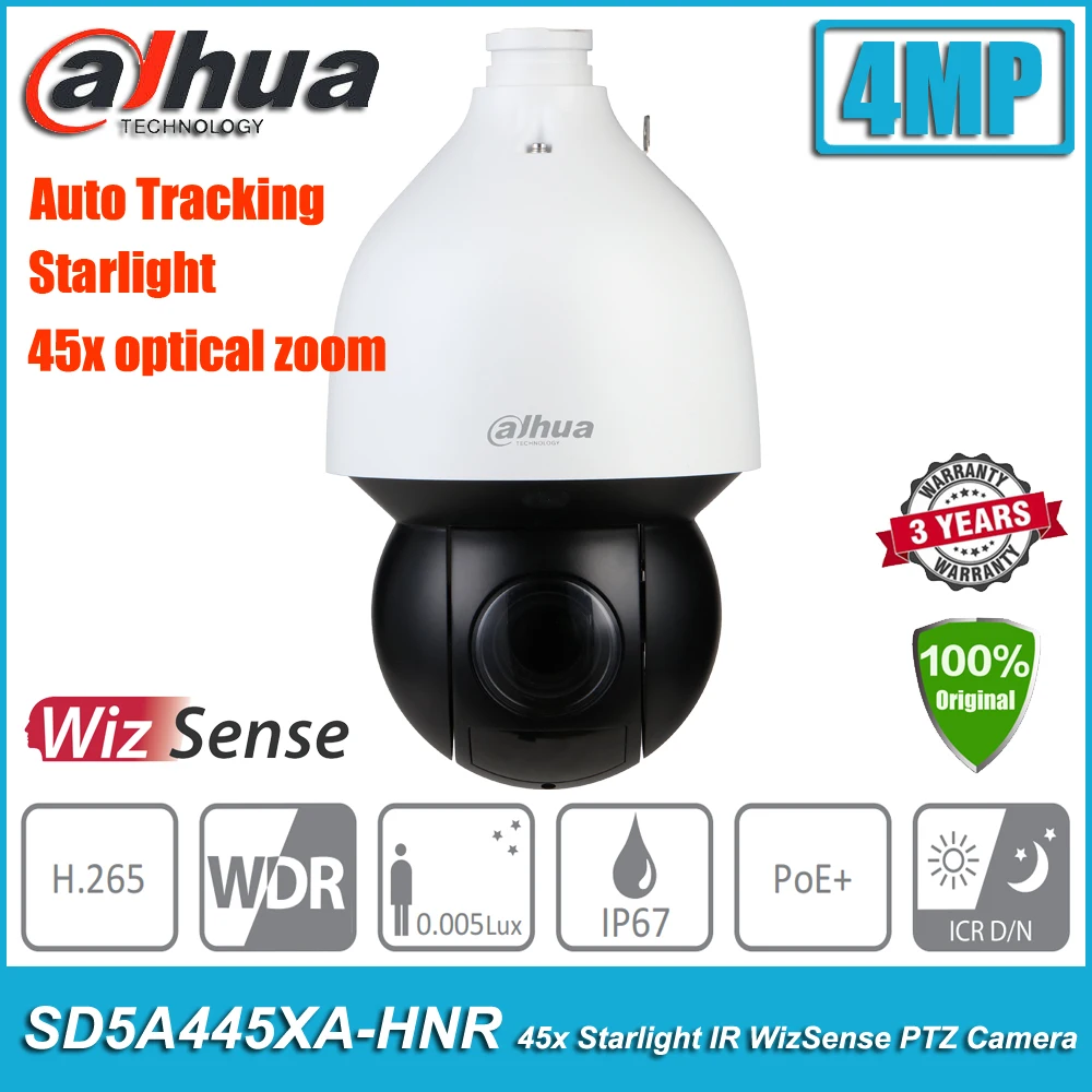 Сетевой видеорегистратор Dahua SD5A445XA-HNR 4MP PoE + 45x оптический зум Автоматическое
