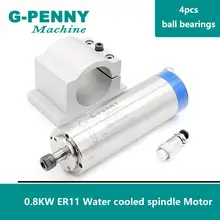 G-PENNY машина 800 Вт ER11 водяное охлаждение ЧПУ мотор шпинделя и алюминий 65 мм кронштейн фрезерный крепеж для фрезерного станка с ЧПУ