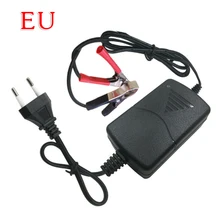 Автомобильный аксессуар, автомобильное зарядное устройство 12V 1A, портативное Компактное зарядное устройство для лодки, мотоцикла, высокое качество