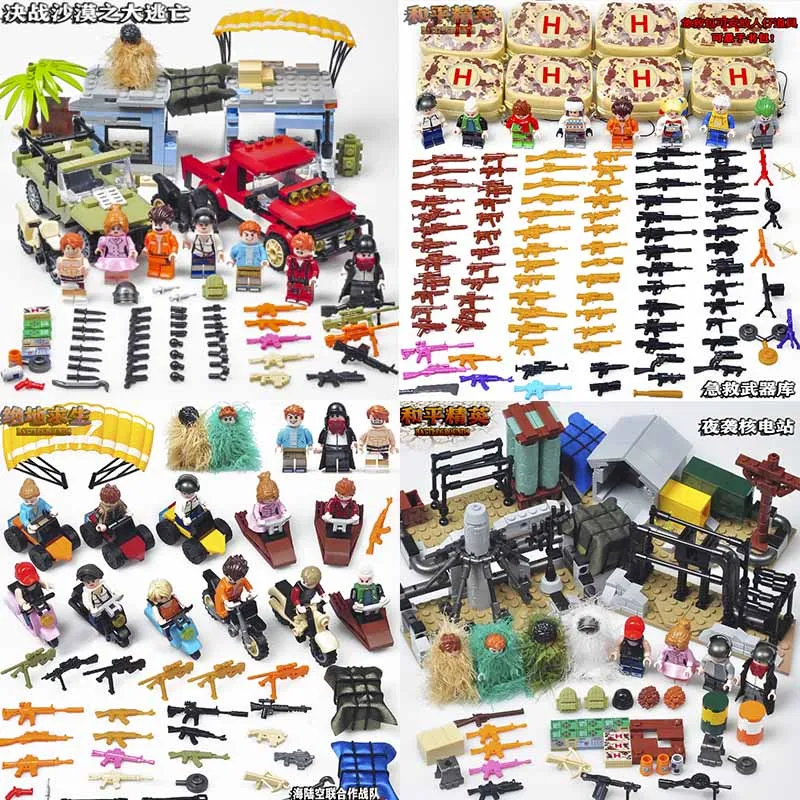

2019 Jedi survival PUBG Sniper Guns Battlefield car Airdrop parachute Compatible Legoingly Army ww2 Soldier Building Blocks Toys