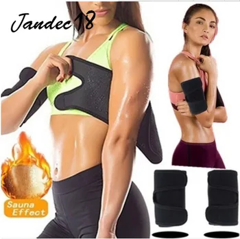 

Breathable Weight Loss Slimming Body Shaper Arm Warmers Shapewear Women Fat Burning Butt Lifter Modeling Strap Shaping Belts