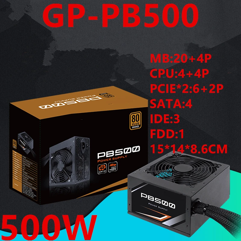 Original PSU For Gigabyte Brand Intel RTX2060 80plus Bronze Energysaving Silent Power Supply