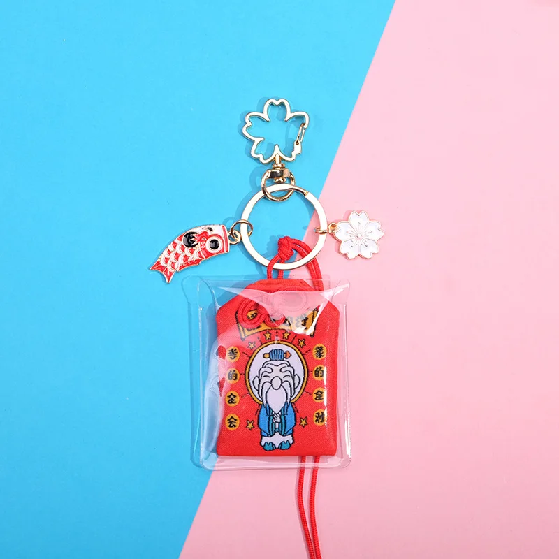 omamori (Passa gli esami ) passed the exam