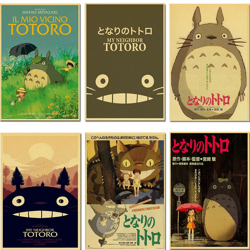 Miyazaki Hayao cartoon movie Tonari no Totoro Retro Poster Vintage poster Wall Decor For Home Bar Cafe for kid room