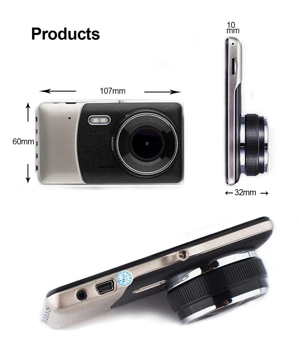 DVR详情-恢复的_12