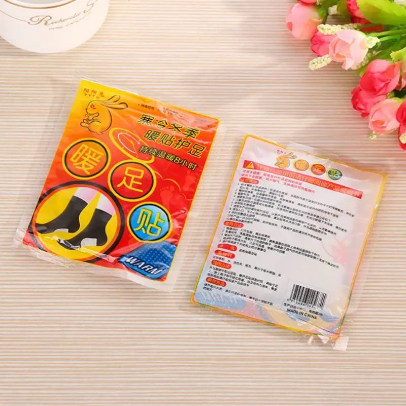4PCS Feet Warm Paste Body Heat Stick Lasting Heat Patch Keep Hand Feet