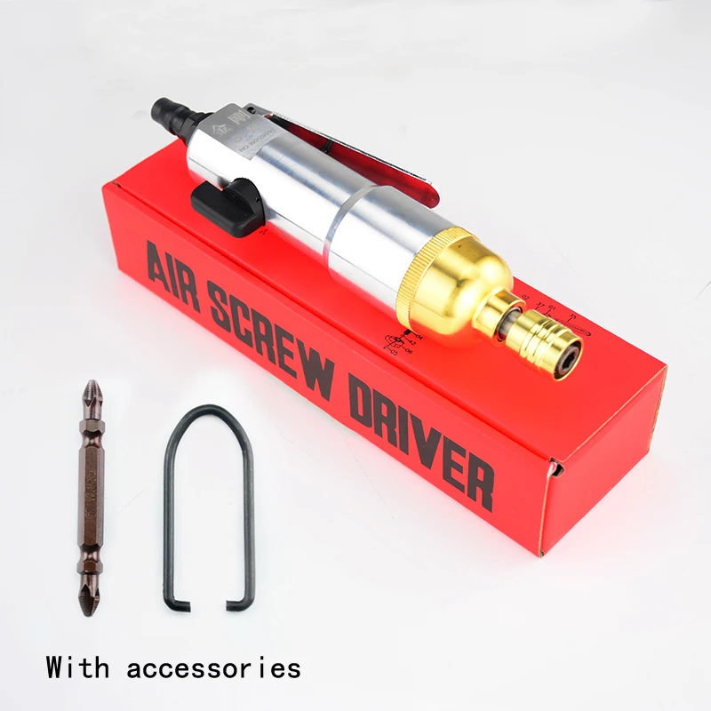 

Pneumatic Tool My-5h Pneumatic Wind Batch Industrial Pneumatic Screwdriver Pneumatic Tools 10500 Speed Reversing Speed Tools