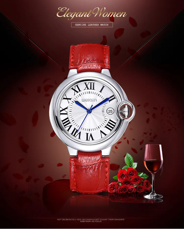 women watch (1)