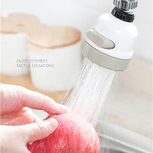 Насадка для душа с поворотом на 360 градусов, смеситель для душа, насадка для кухонного душа, насадка для крана, водосберегающая Распылительная насадка