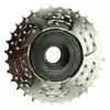 Bicycle 8 Speed Freewheel 11-32T 11-34T 8S Freewheel Screw On ► Photo 3/6