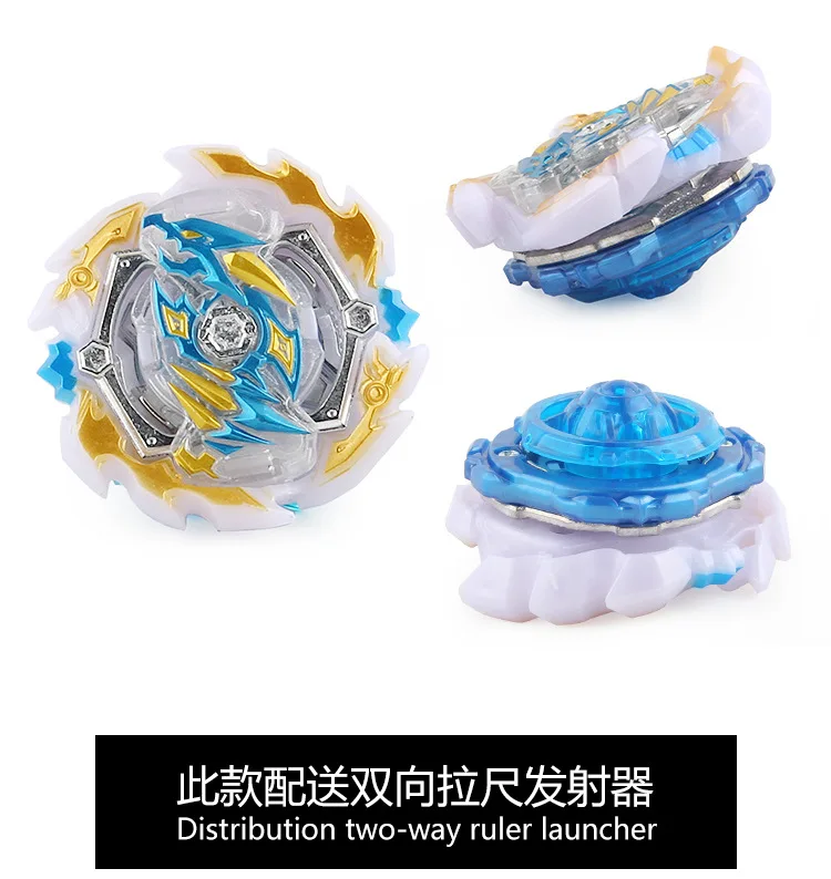 Импортные товары Burst Spinner GT серии B-133 Spinner три в одном битва гироскопа игрушка Двусторонняя измерительная лента передатчик