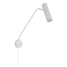 Светильник Mantra Aneto 6487