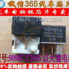 5 шт./лот 90987-T2005