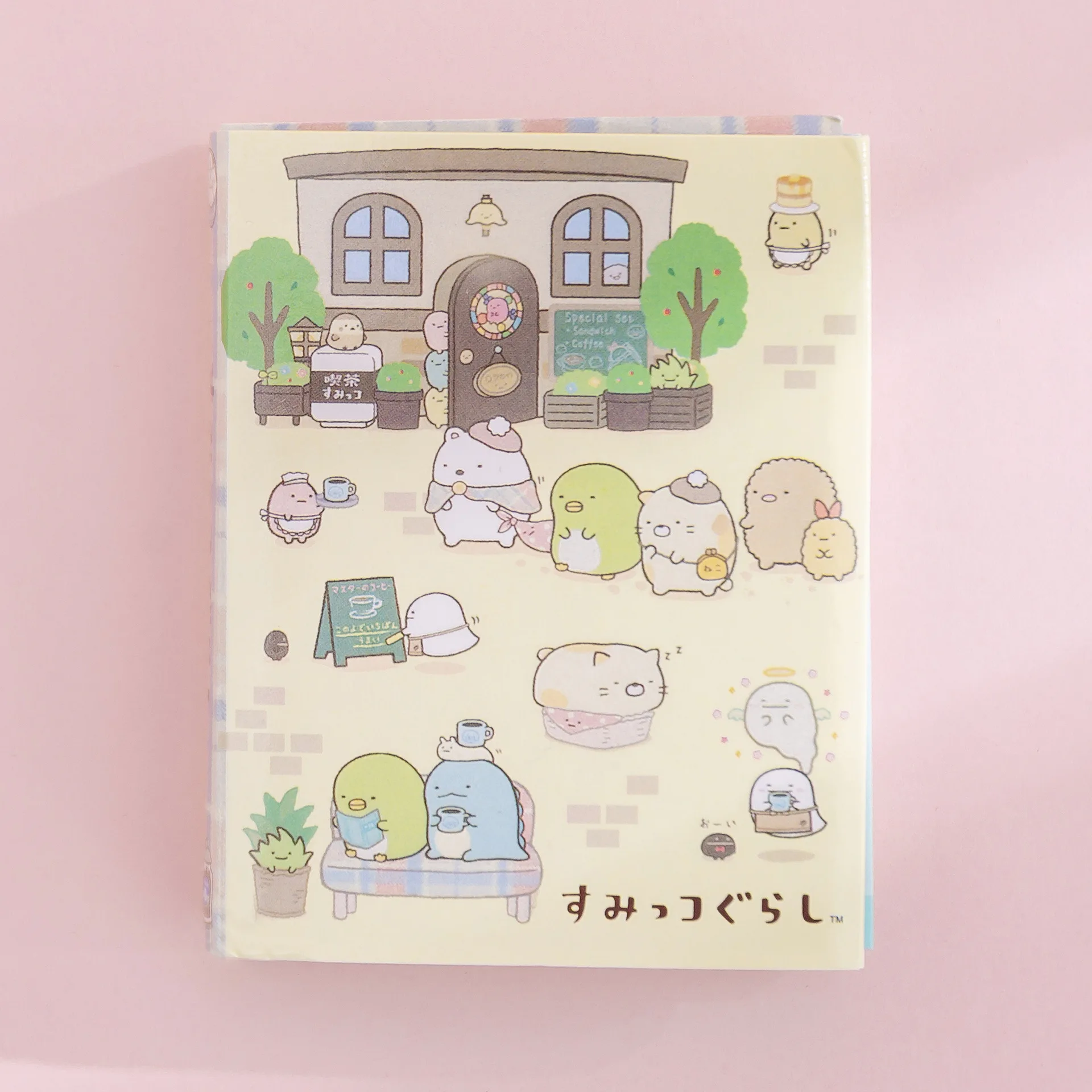 Sumikko Gurashi Coffee House 6 Folding Memo Pad Sticky Notes Escolar Papelaria School Supply Bookmark Label - Цвет: 03