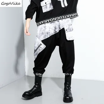

Washed Gothic Harem Pants For Women Harajuku Punk Patchwork Low Crotch Pockets Hiphop 2020 Fashion Female Trousers LT696S50