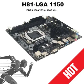 

High Compatibity H81-1150 Computer Gigabit Ethernet Mainboard Motherboard Core CPU Board DDR3 Support LGA 1150