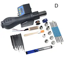 8858D 110 В/220 В портативный светодиодный паяльная станция для BGA горячего воздуха Тепловая пушка 8858