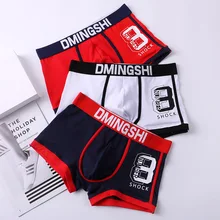 Men's Underwear Men's Pants Are Made of Pure Cotton Breathable Fashion Personality Printed Letters Boys Boxers Underpants