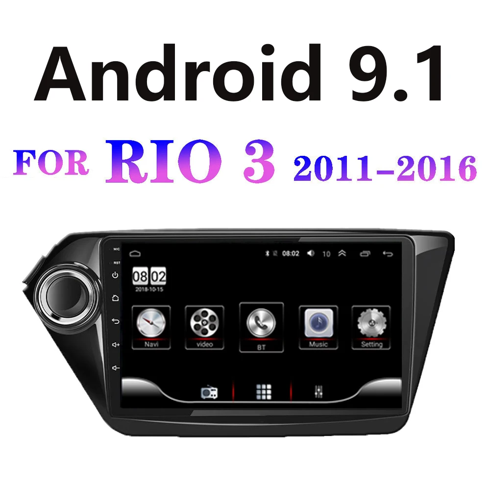 

9“ Car Radio For KIA RIO 3 2011-2016 Car Android Multimedia Video Player Navigation GPS Bluetooth autoradio stereo 2 din 2+32GB