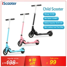 Electric Scooter 5 Inch Child Smart Light Skateboard Max Speed 6km/h Shock Absorption Electrico Scooter for kids