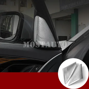 

For BMW 5 Series G30 G31 Inner Car Door Audio Speaker Cover Trim 2017-2020 2pcs