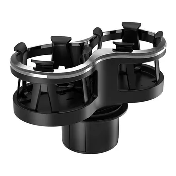 

Car Double Hole Cup Holder with Adjustable Base for Water Bottle Drinks Storage Bracket Stand