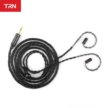 

TRN T2 16 Core Silver Plated HIFI Upgrade Cable 3.5/2.5/4.4mm Plug MMCX/2Pin Connector For TRN V80 V90 BA5 ST1 V10 V20 IM1 PRO