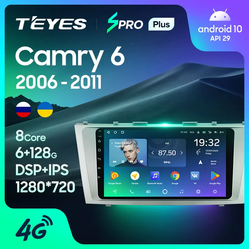 TEYES SPRO Plus Штатная магнитола For Тойота Камри 6 XV40 XV50 Toyota Camry XV 40 50 2006 2011 Android 10 до 8 ЯДЕР