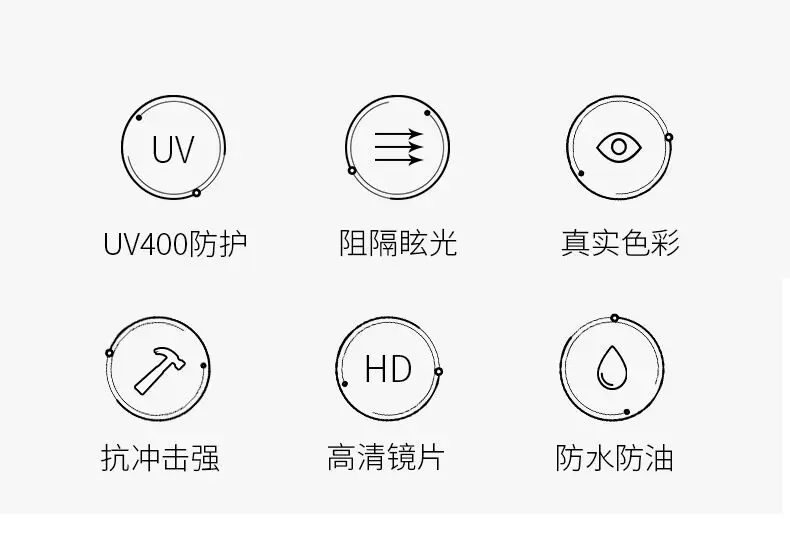 Солнцезащитные очки мужские новые летние для вождения рыбалки анти-ультрафиолетовые модные авангардные Tidal Toad зеркальные