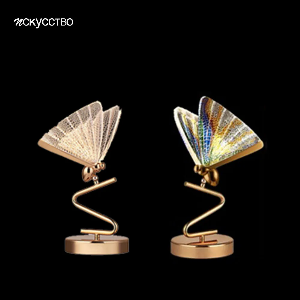 Postmodern Luxury Home Deco Enamel Colorful Acrylic Butterfly Table Lamp For Living Room Bedroom Nightstand Led Light Fixtures