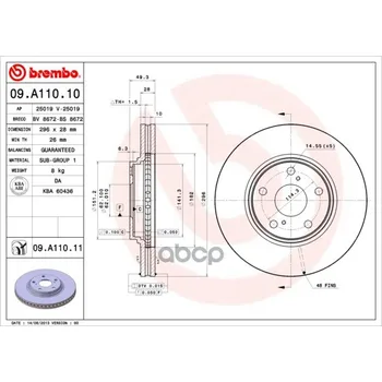

Brake disc Toyota Camry (V30) 2.4/3.0 01-06 front vent. Brembo art 09. a110.11