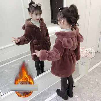 

2019 New Winter Children Girls Faux Rabbit Fur Fleece Ear Hooded Coats Kids Plus Velvet Warm Jackets Outerwear Clothes W223