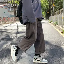 Homens coreano fashions harem calças largas perna corredores dos homens preto solto japão sweatpants estilo calças retas