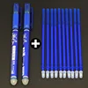 Stylo à bille lavable + 10 pièces de recharge, 12 pièces au Total, 0.5mm, stylo à bille lavable, encre bleue, noire, papeterie de dessin ► Photo 1/4