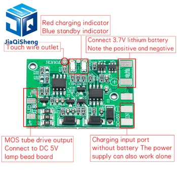 

DC LED with charging protection TC4056 TP4056 touch dimming lamp control panel DIY repair general desk lamp circuit