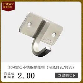 Door Hanging Cloak Room Clothes Hook European Style Kitchen Row Hook Zinc Alloy Solid Vintage Hook Decoration Wardrobe Wall Moun