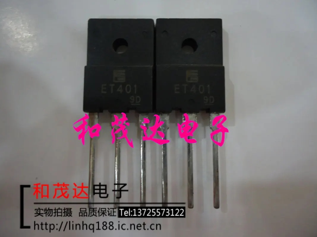 2 шт./ET401 TO-3PF TO3P