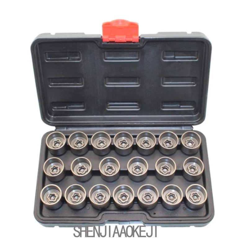 

20pcs/set New Wheels Anti-theft Screw Key Tire Plum-type Removal Tool Wrench Sleeve F System Portable Car Repair Tool Kit