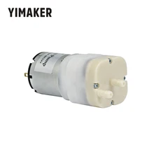 YIMAKER микро DC12V воздушный насос вакуумный насос мини электрические насосы для медицинского инструмента