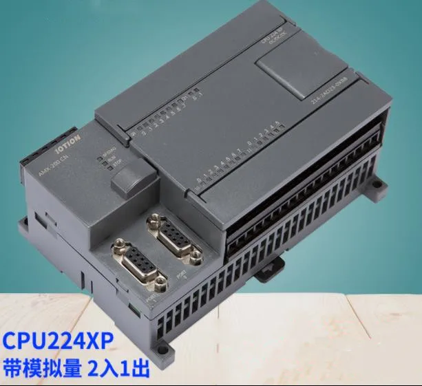 Hot sale factory direct panel antenna  11dBi gain