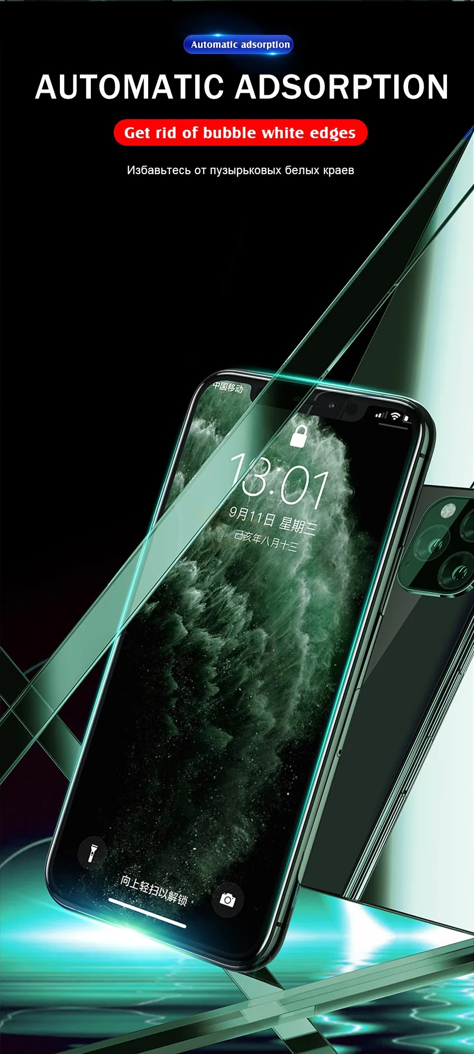 1-4 шт 10H защитное закаленное стекло для iphone 11 Pro X XR XS Max Защитная пленка для экрана для iphone 8 7 6 6s PLus покрытие стекло
