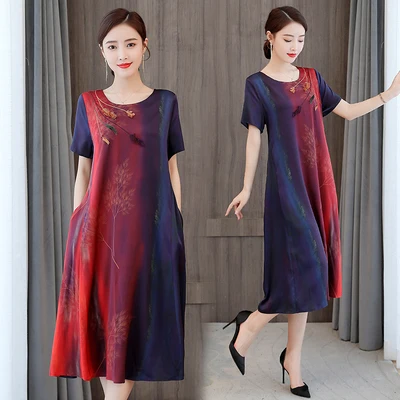 2021 женские туфли с имитацией шелка для мужчин и женщин среднего возраста старый