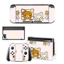 Наклейка Rilakkuma Korilakkuma Nintendo Switch наклейка Nintendo Switch s скины для консоли Nintendo Switch и контроллера Joy-Con