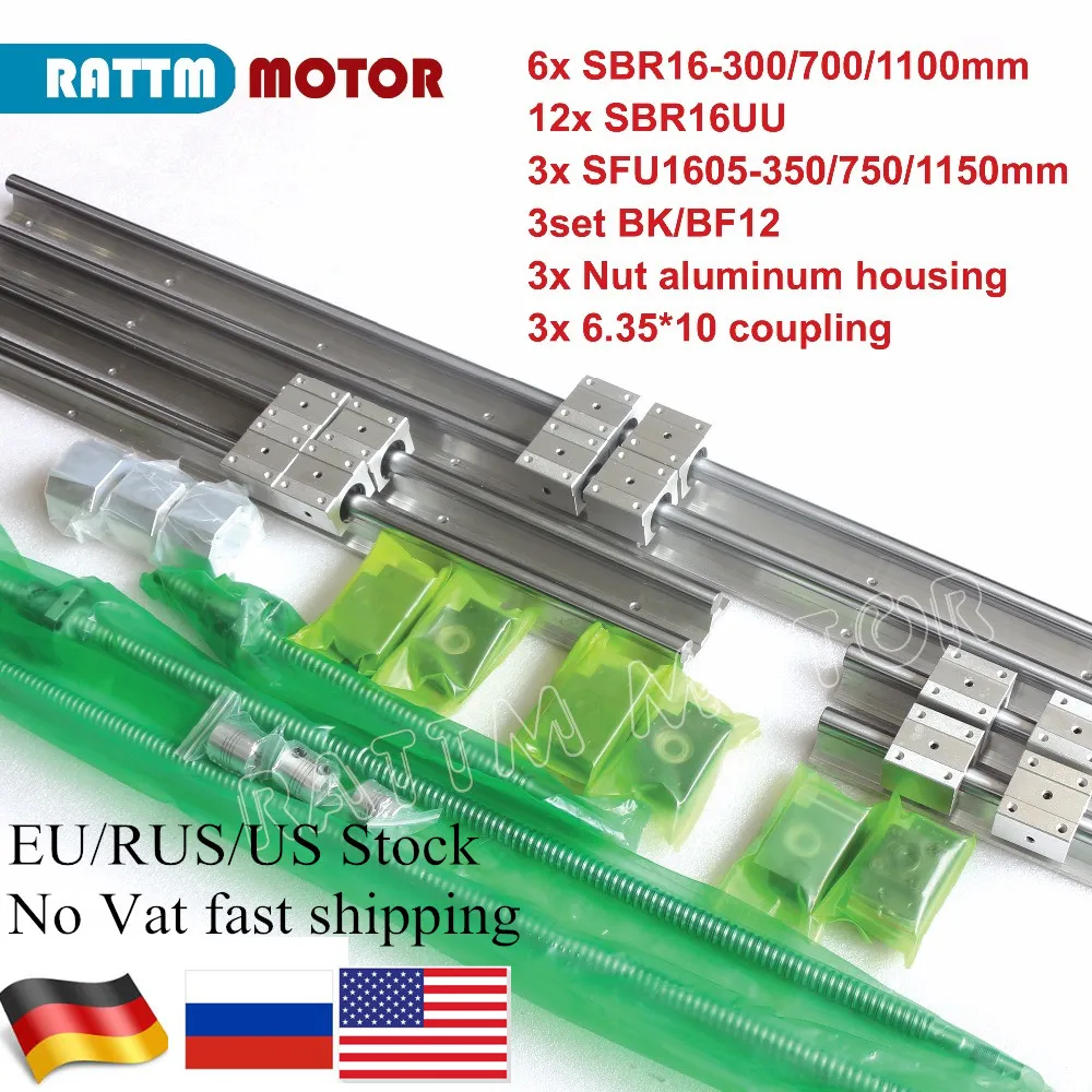 

6PCS linear SBR16 L-350/800/1000mm & 3set Ballscrew SFU RM1605-350/800/1000mm with Nut & 3set BK/B12 & 3pcs Coupling