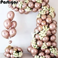 

50/30/20pcs Rose Gold Metal Balloons Chrome Metallic ballon Birthday deco Wedding Decoration Anniversary balao metalizado 10inch