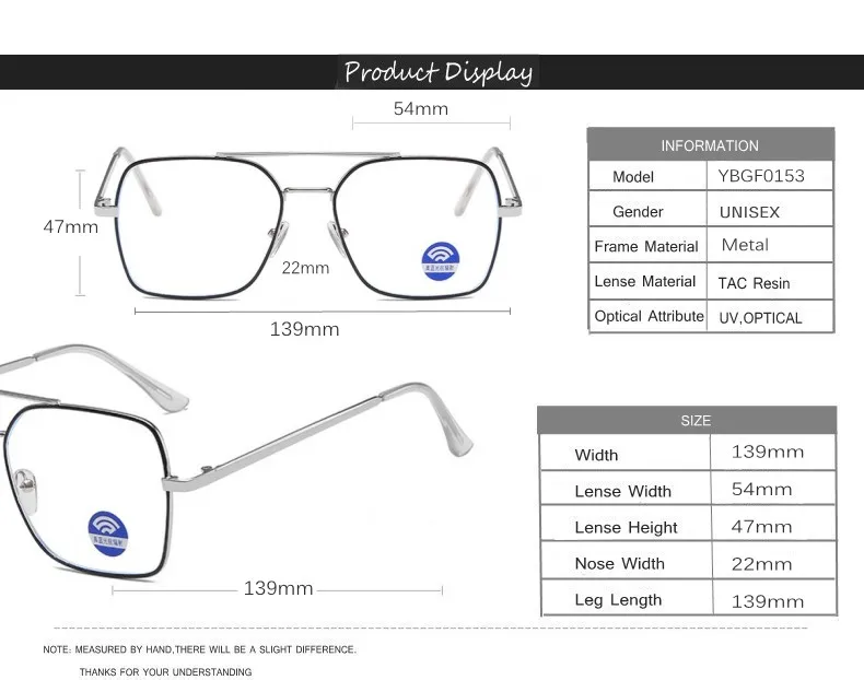 anti-blue glasses (3)