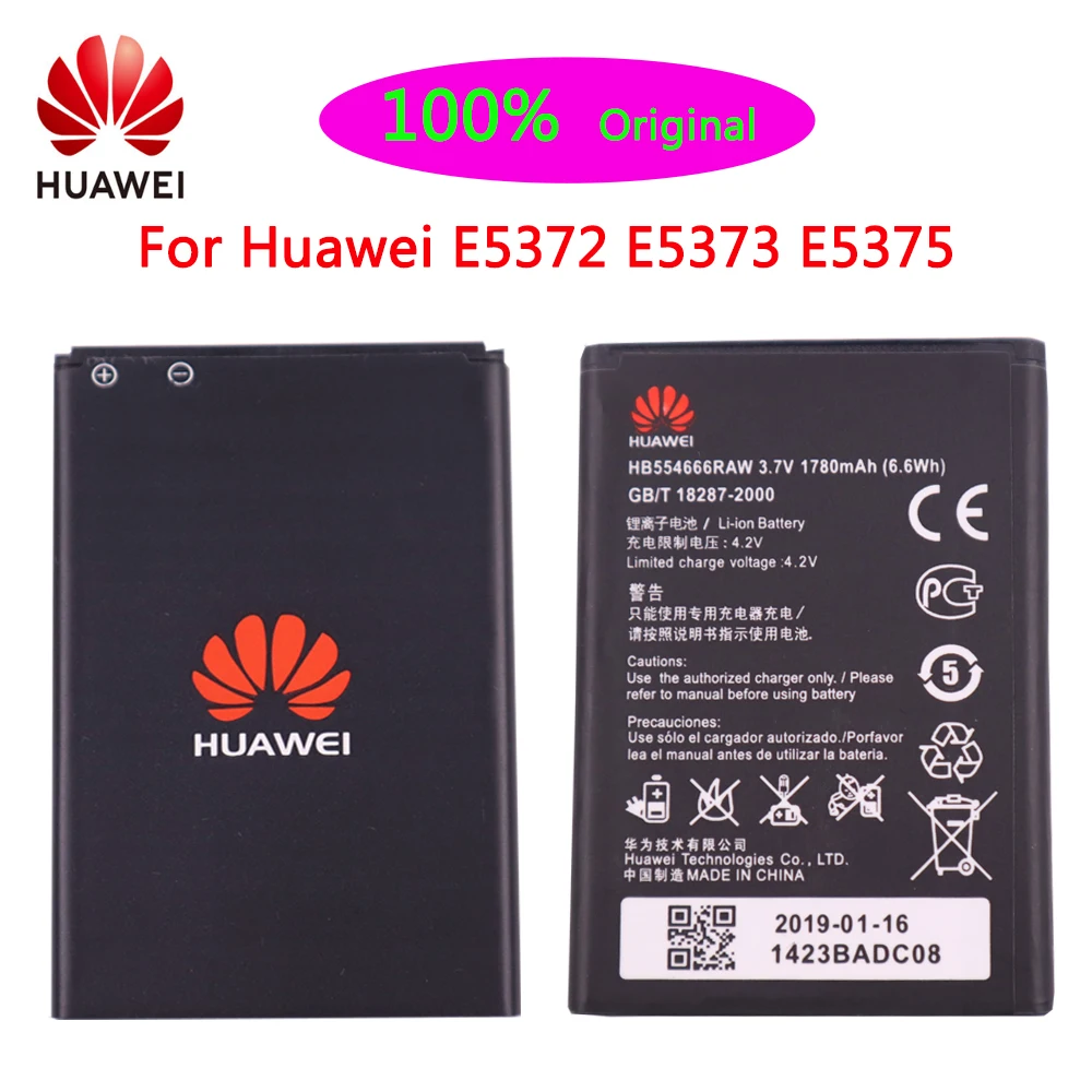 2020 оригинальный аккумулятор HB554666RAW 1780 мАч для Wi-Fi маршрутизатора Huawei 4G Lte E5372 E5373