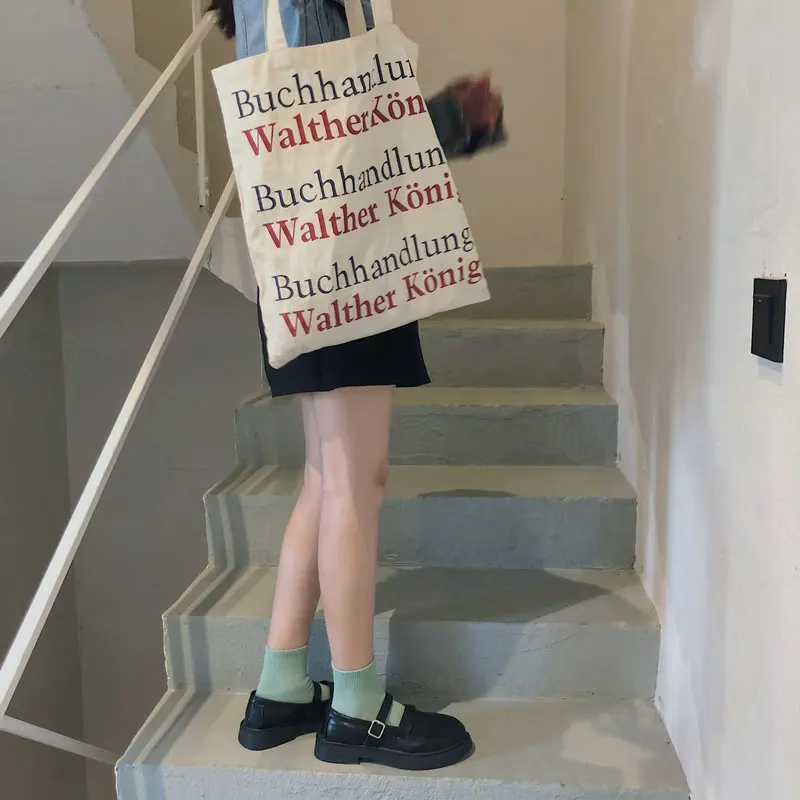 11641598571_448679046